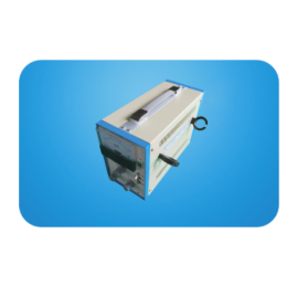 CSL-1 Ultrasonic Therapeutic Instrument