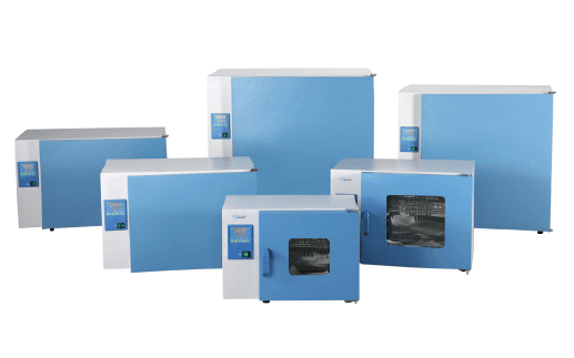 Heating Incubator